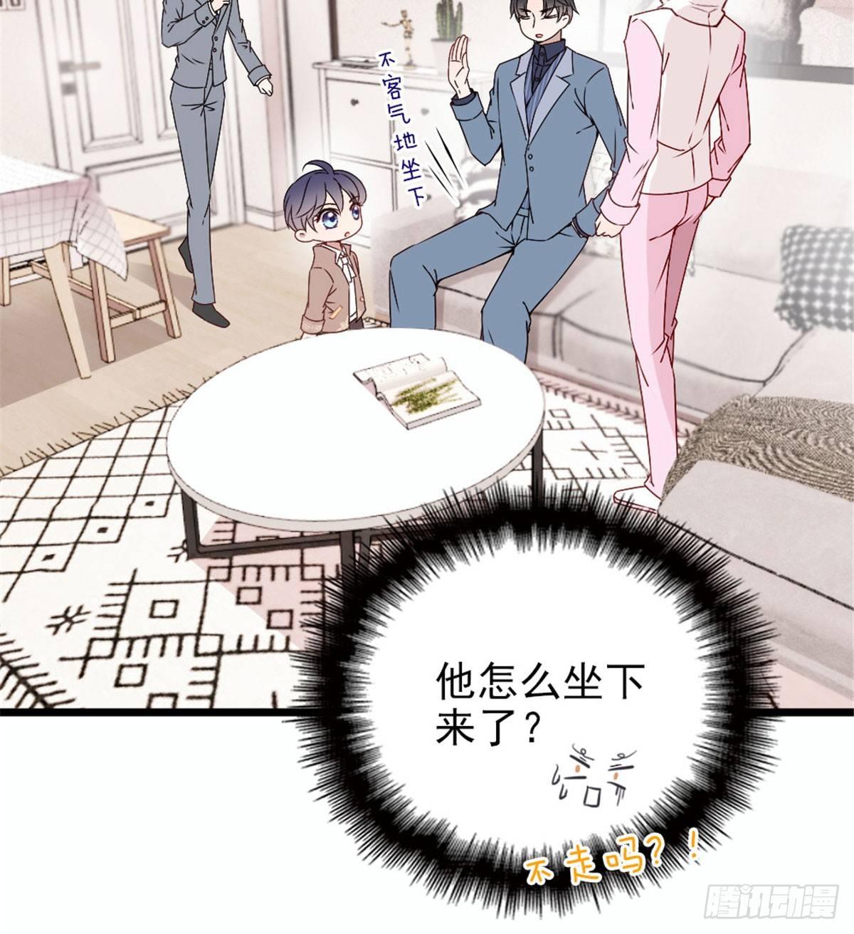 第十二话 心机lady26