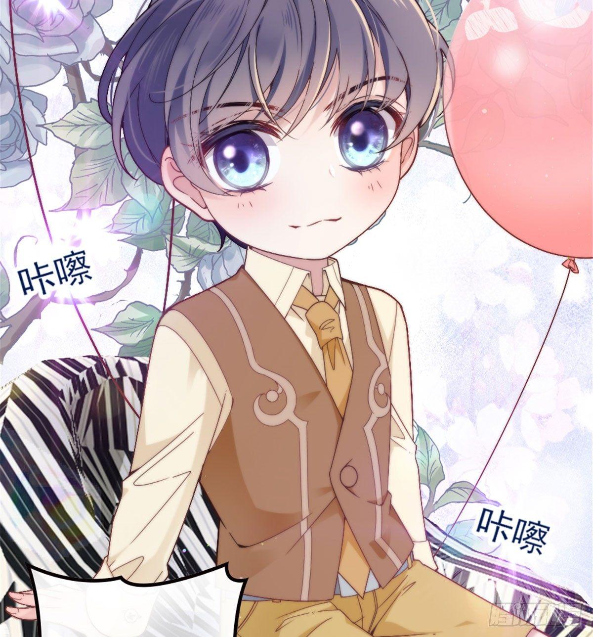 第六话 明眸如旧62