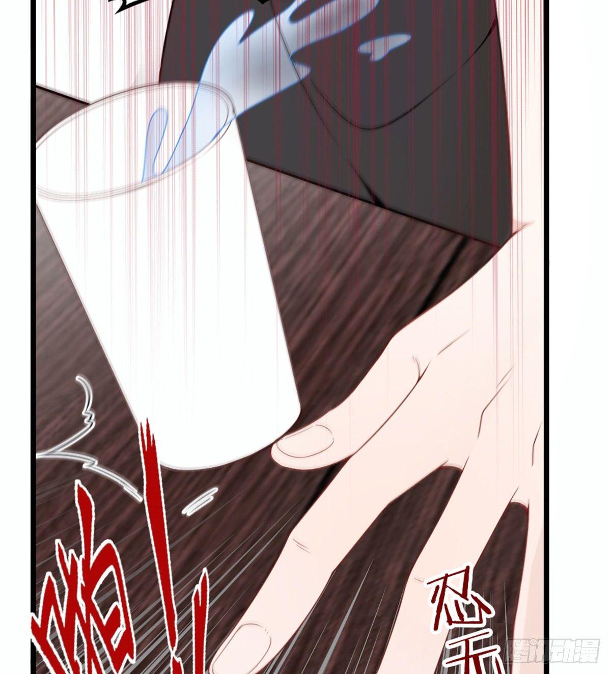 第十七话 亲子鉴定10