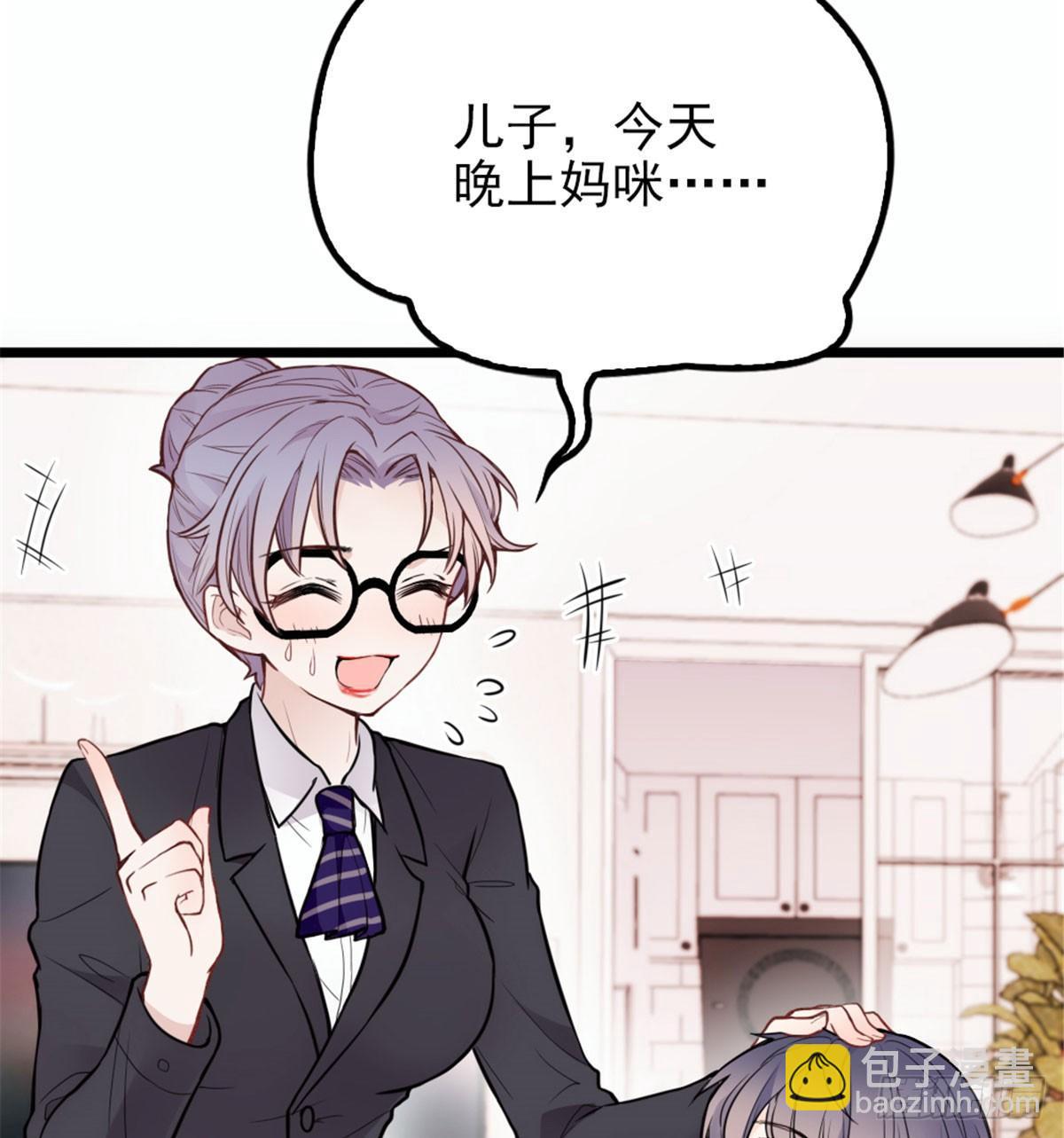 第十话 纠缠不休41