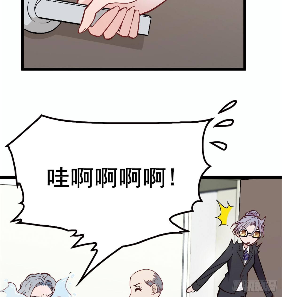 第五话 甘氏教育39