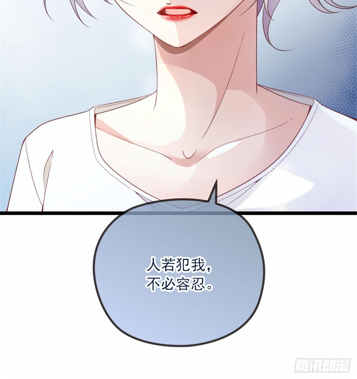 第五话 甘氏教育25