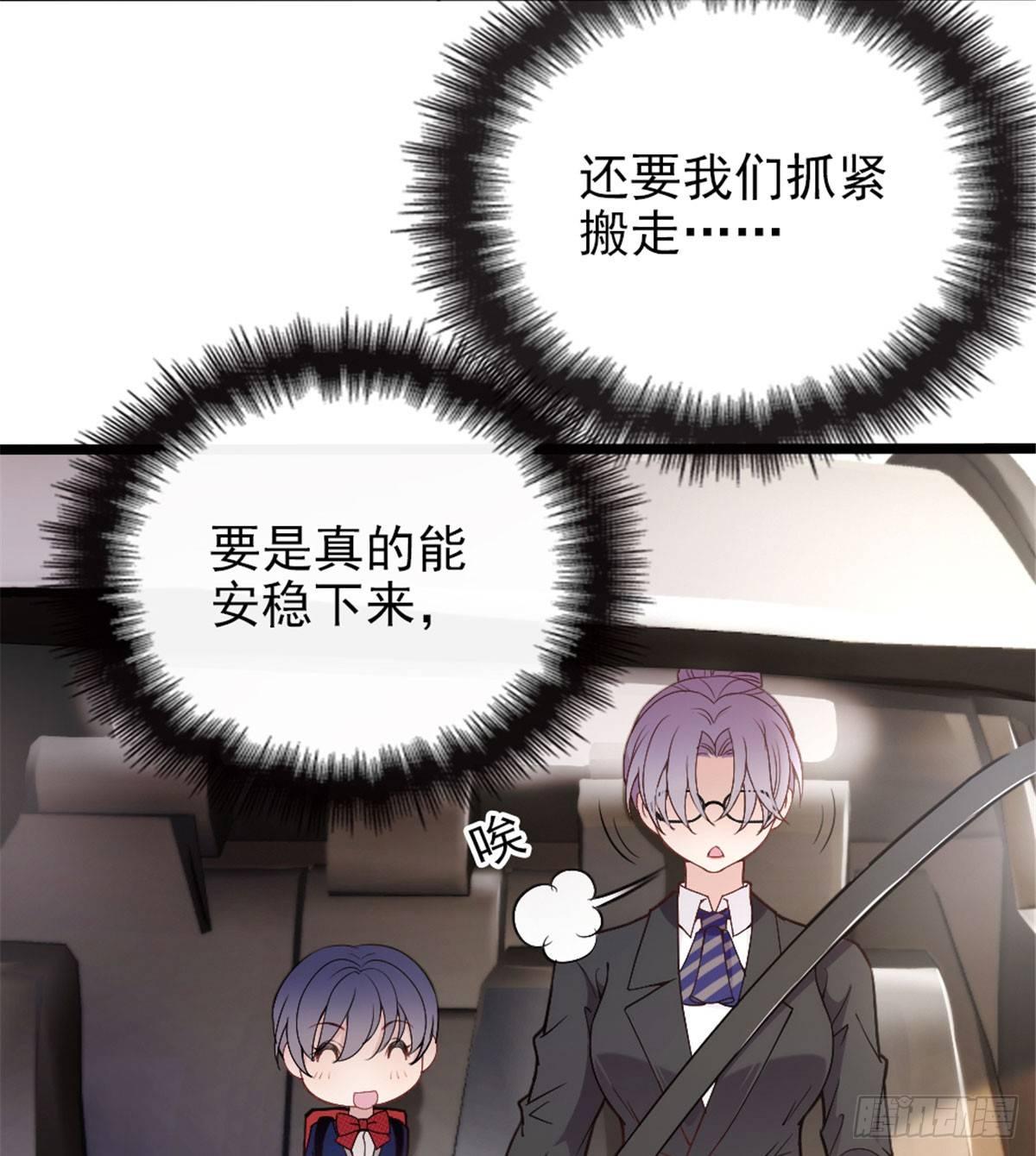第三话 冥冥之中25