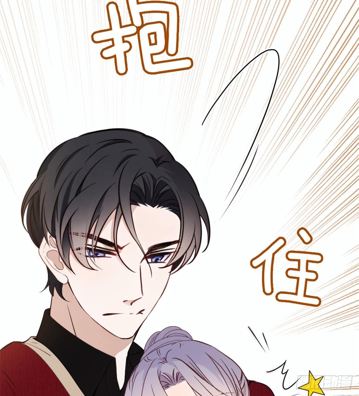 第十七话 亲子鉴定13