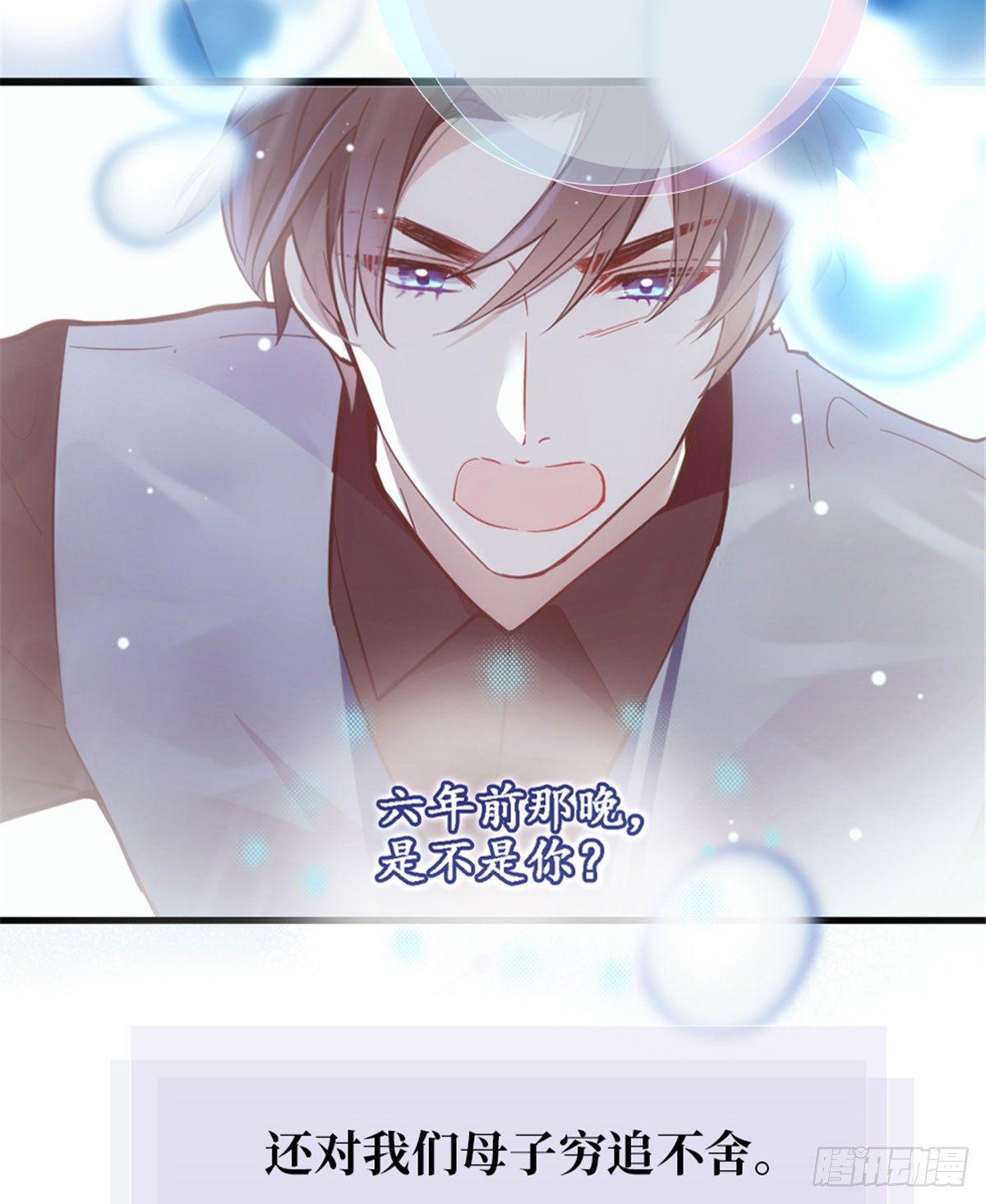 预告16