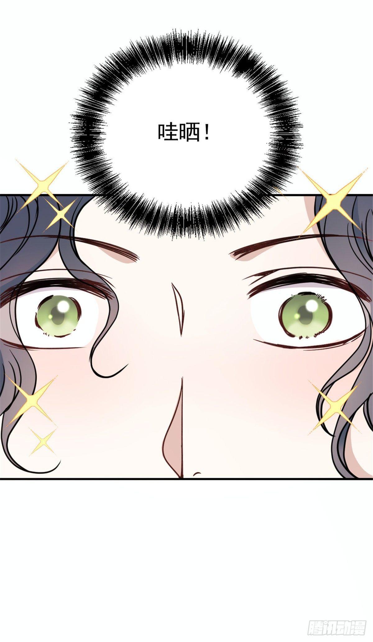 第十九话 道高还是魔高30
