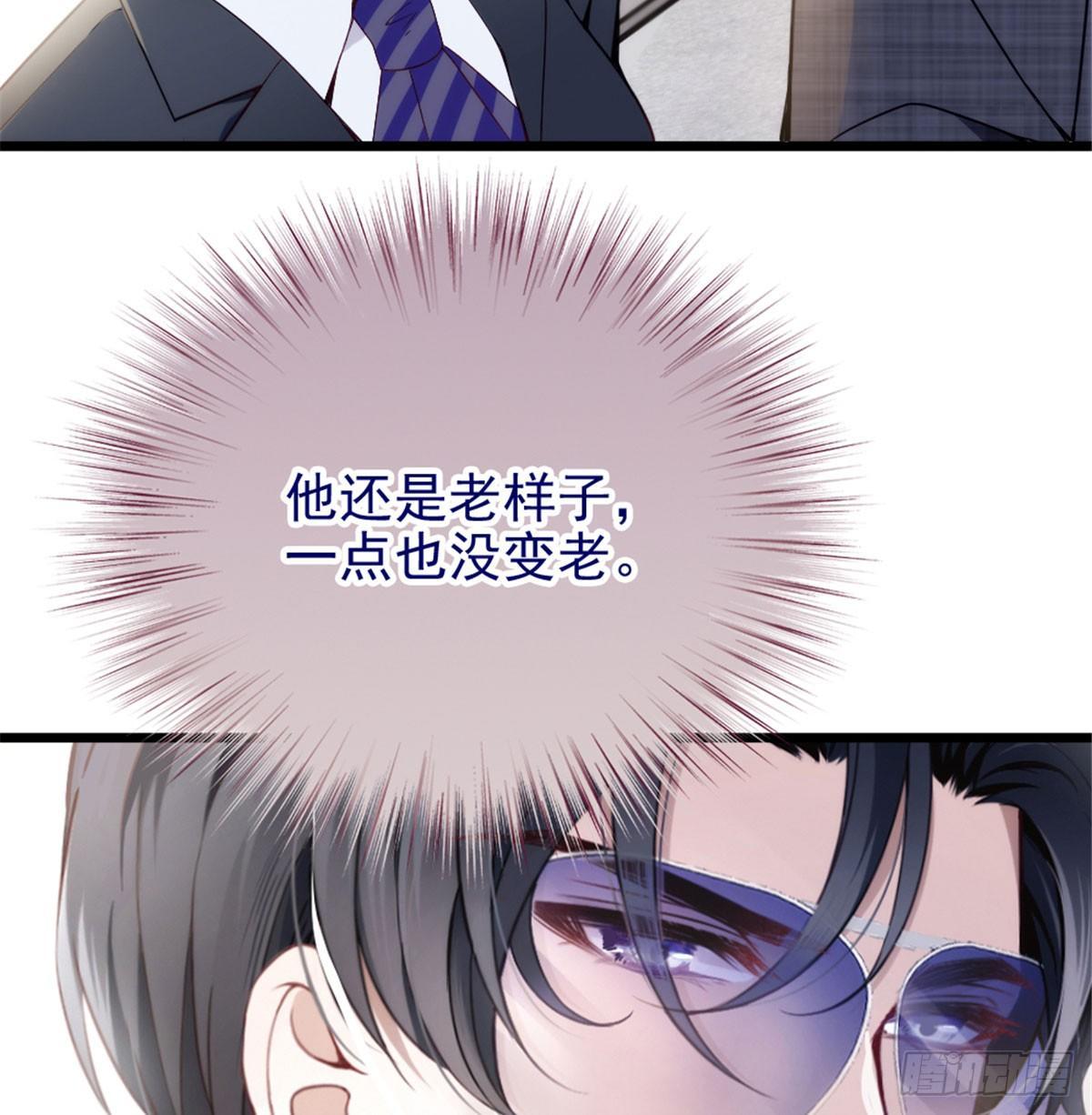第二话 真正的权贵32