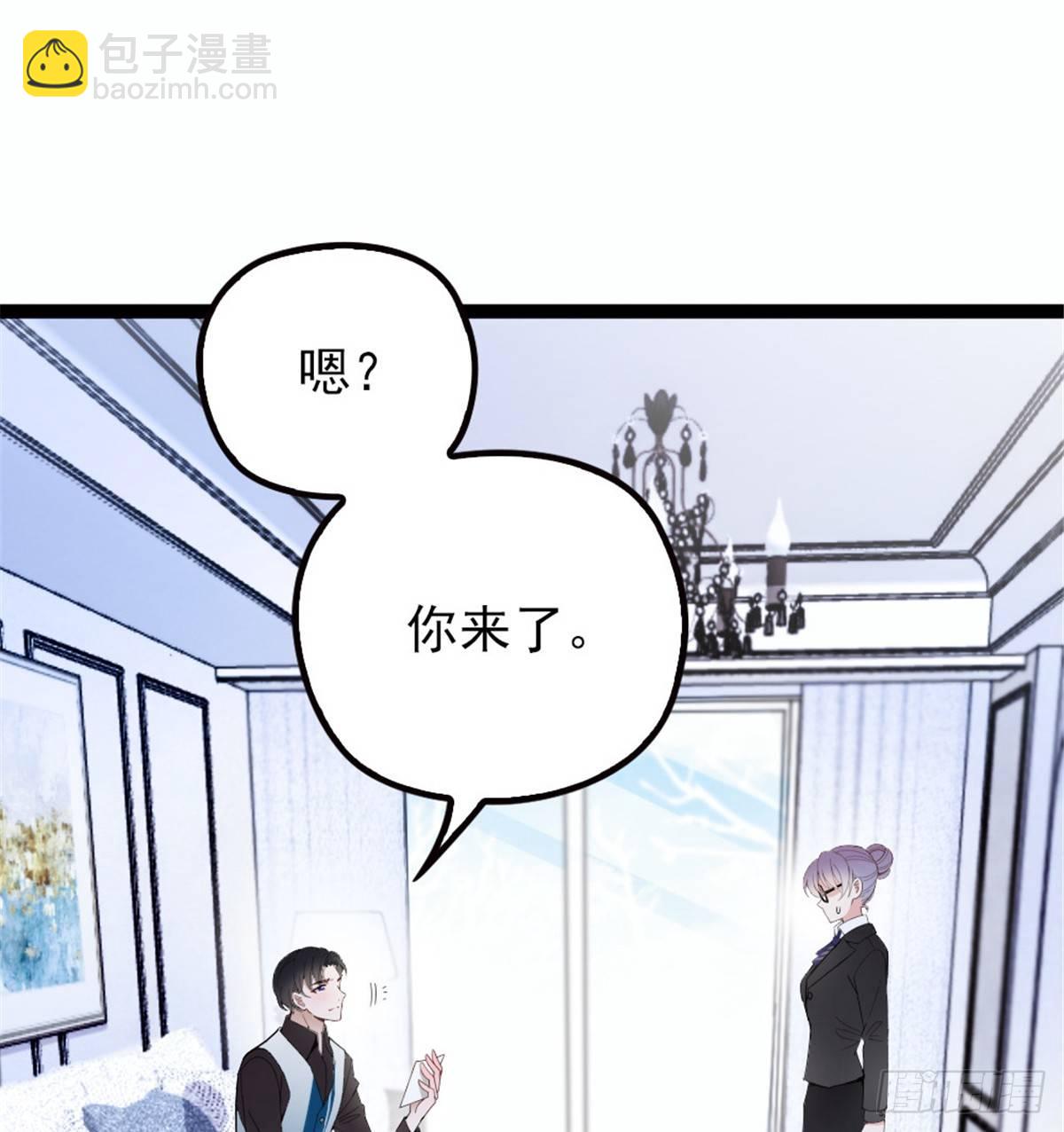第八话 寻觅忆中人19