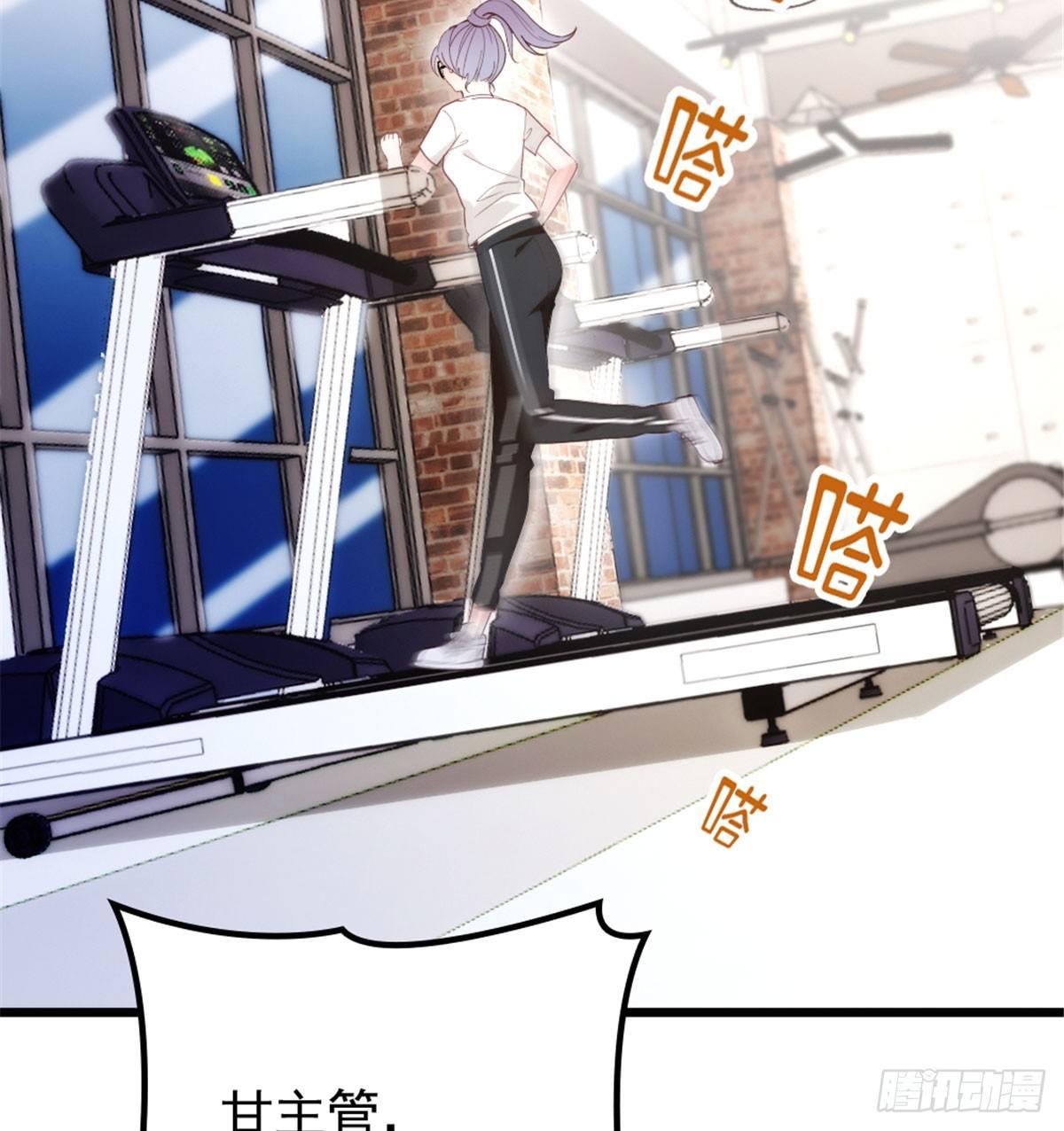 第四话 平行守护37
