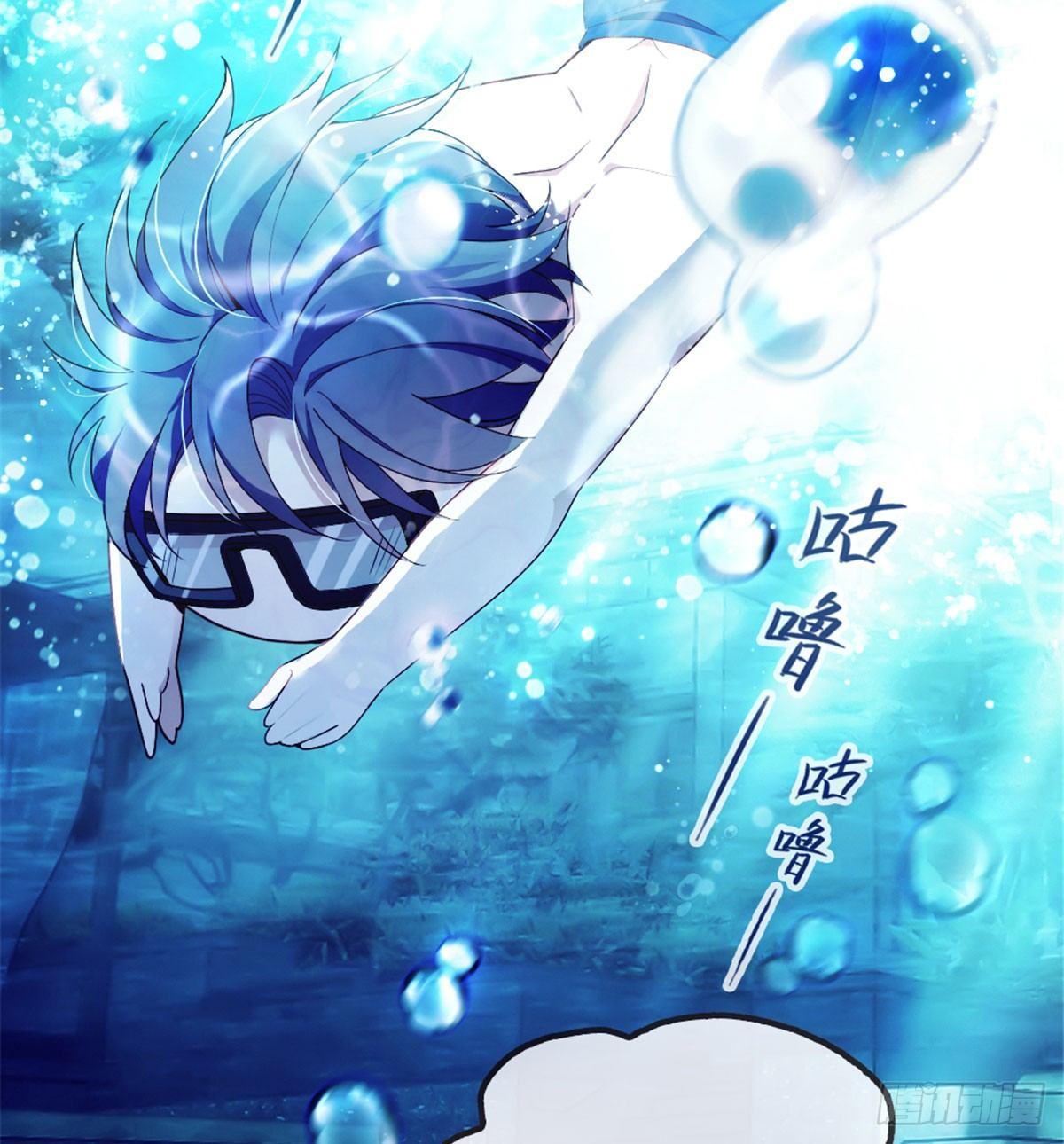 第四话 平行守护33