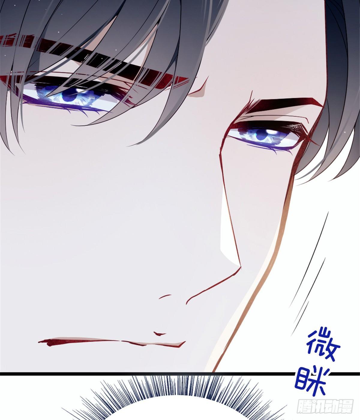 第十七话 亲子鉴定44