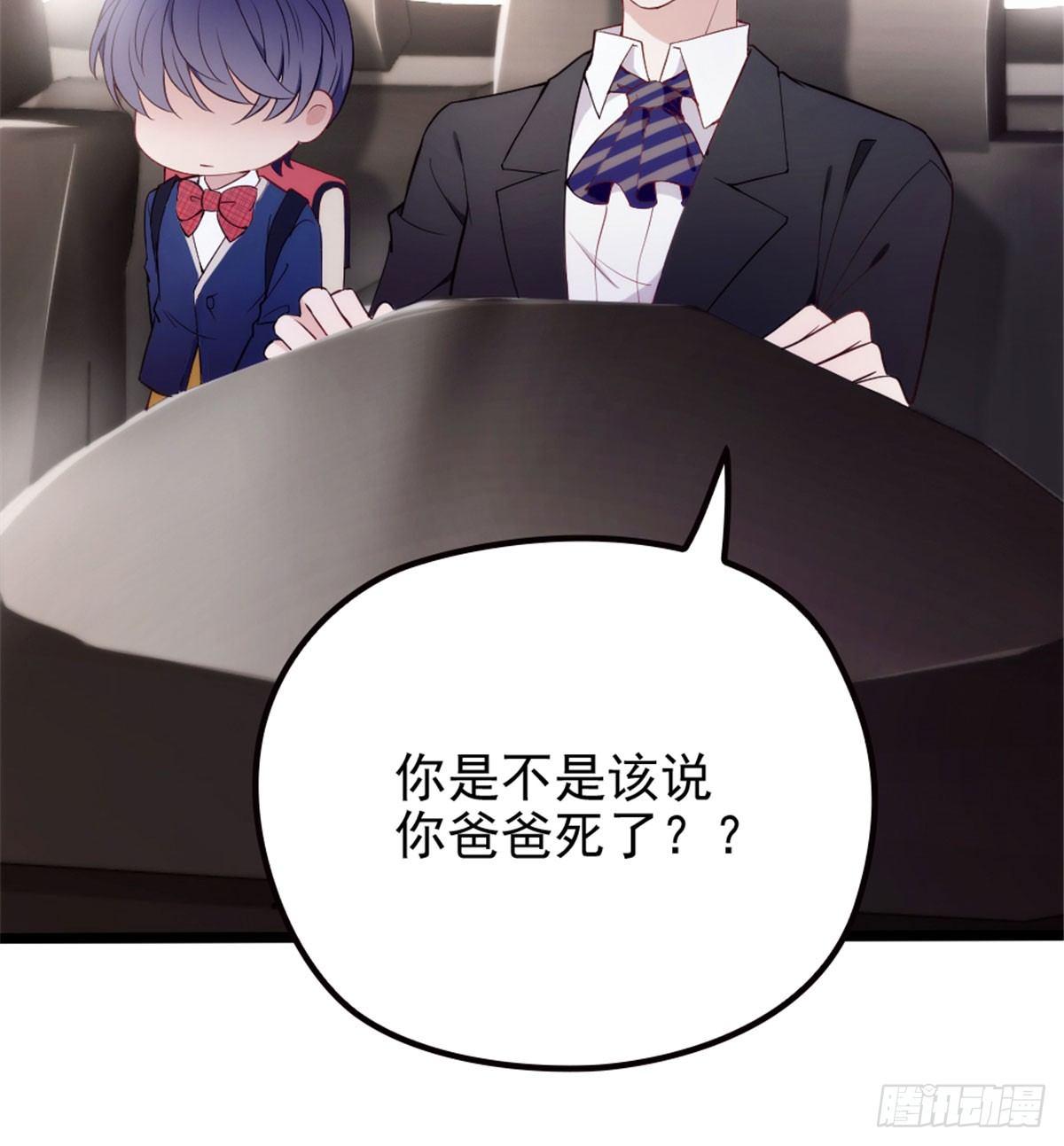 第三话 冥冥之中10