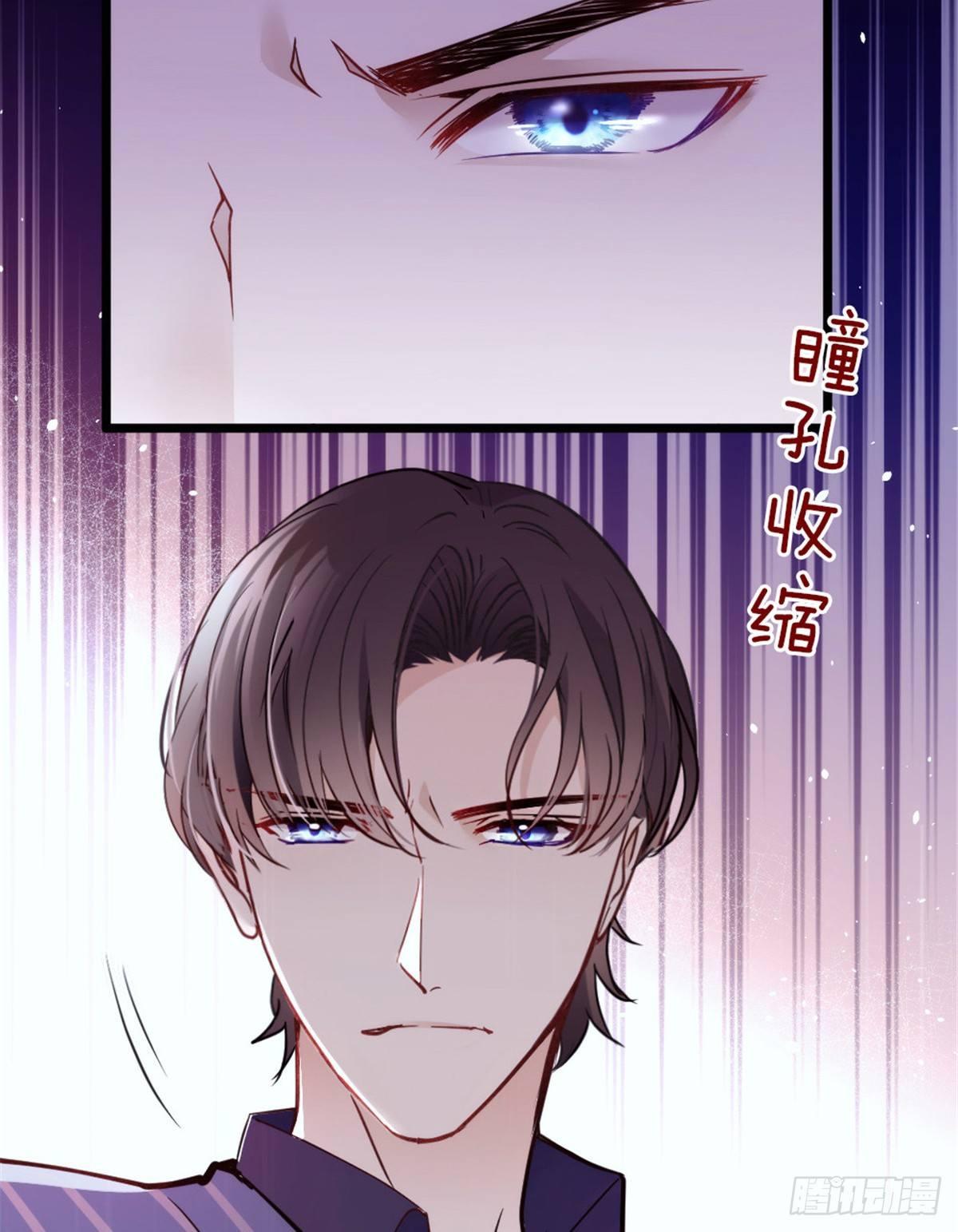 第十三话 醋海生波21