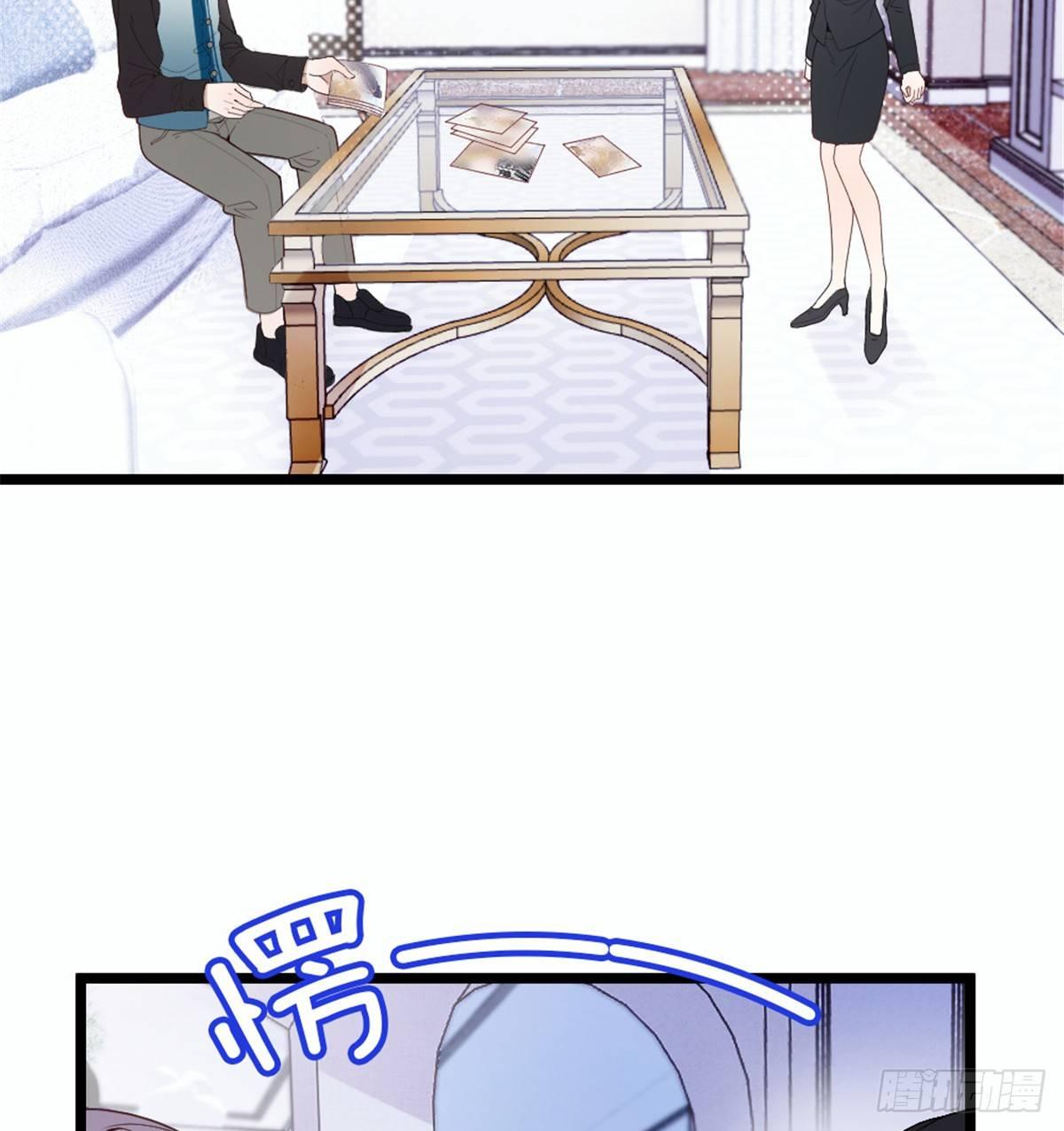 第八话 寻觅忆中人45