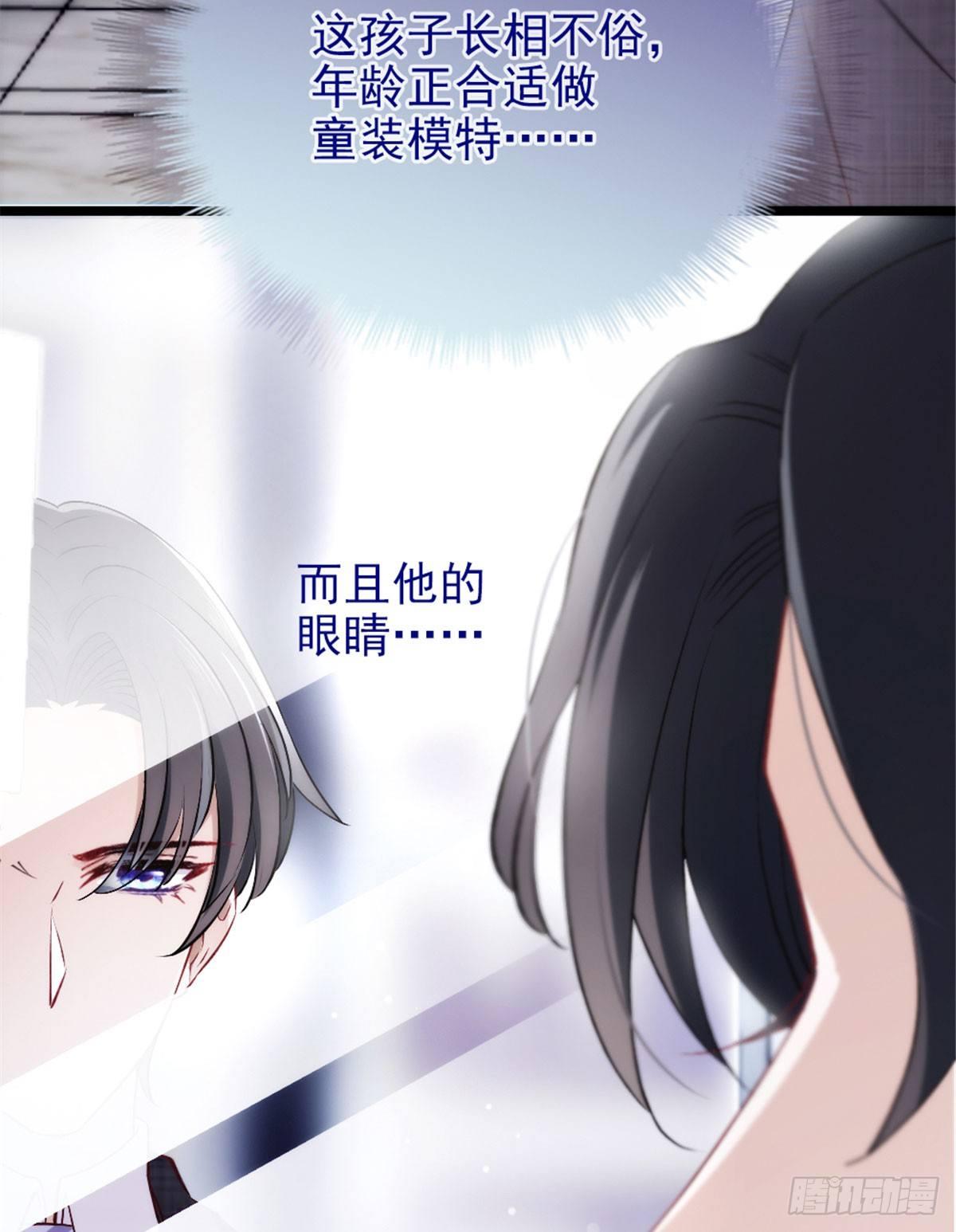 第三话 冥冥之中56