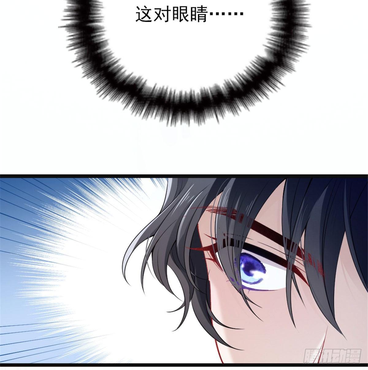 第六话 明眸如旧37