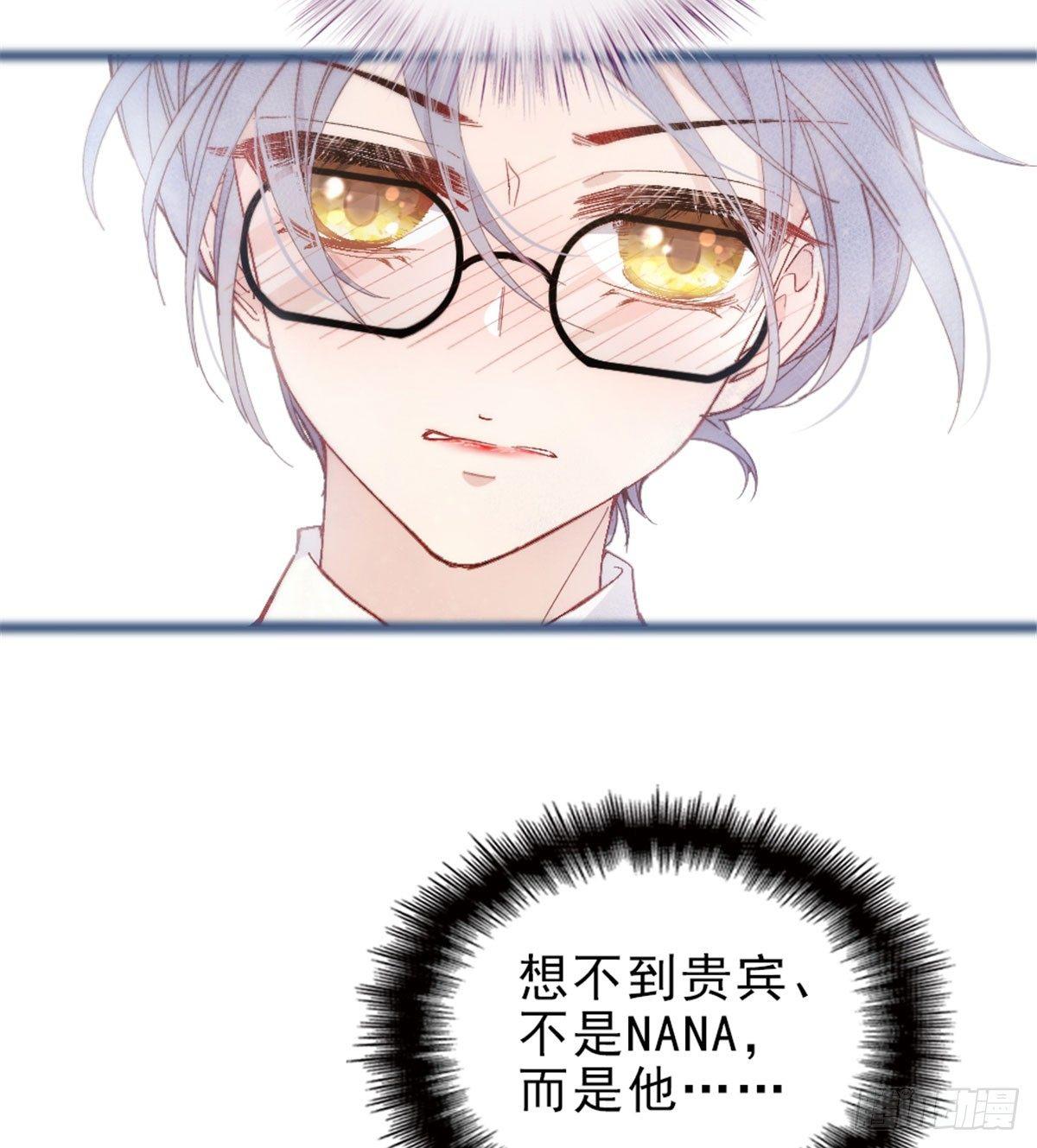 第一话 情不知所起85