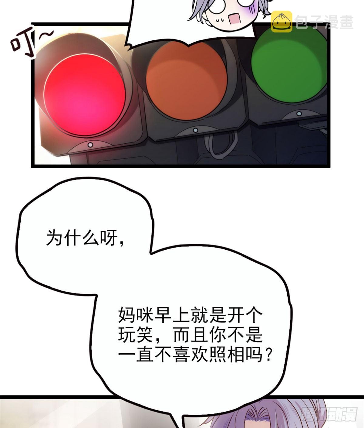 第三话 冥冥之中18