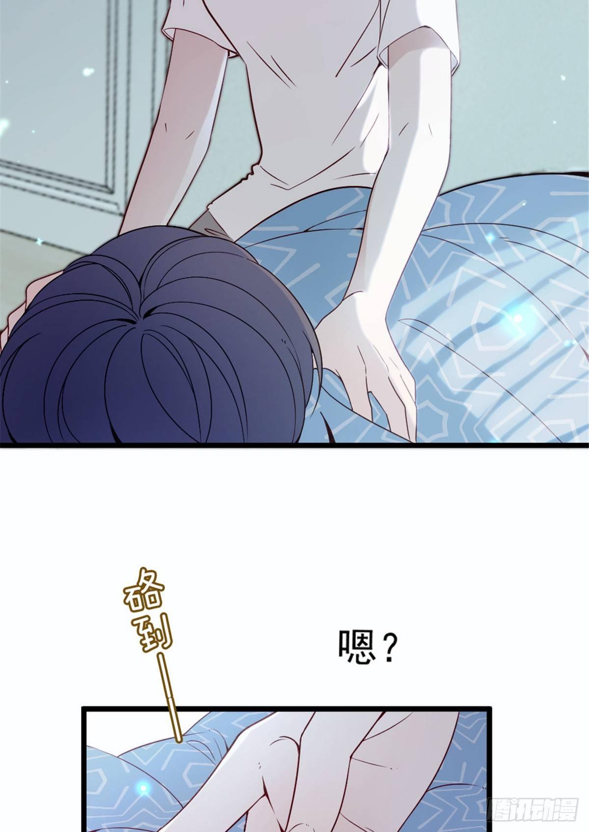 第十五话 朱唇贝齿永留痕36