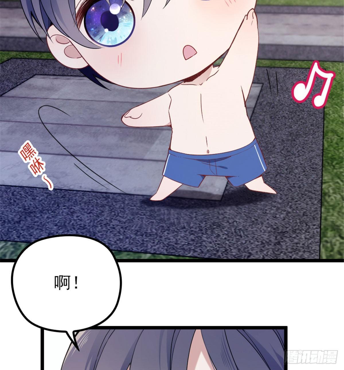 第四话 平行守护27