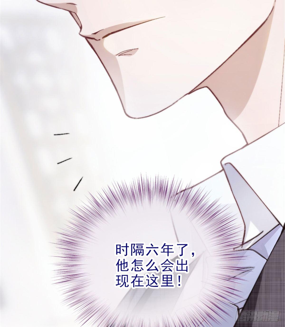 第一话 情不知所起70