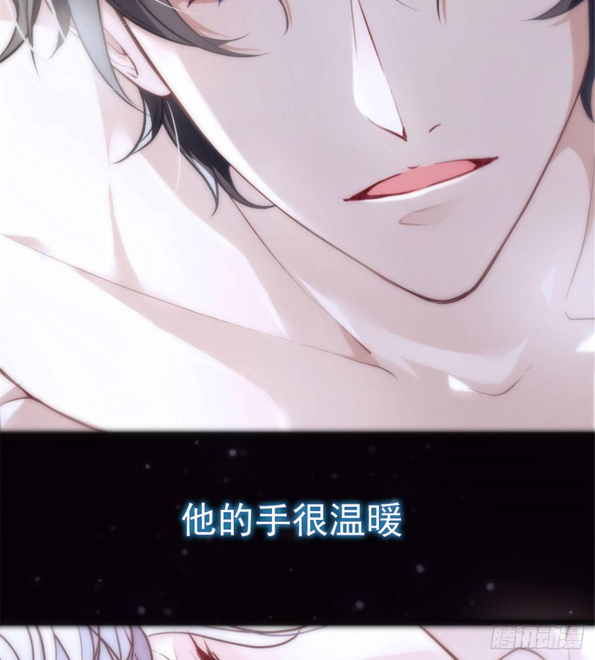第一话 情不知所起5
