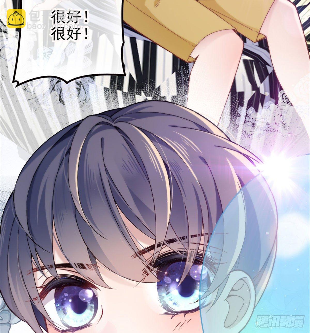 第六话 明眸如旧63
