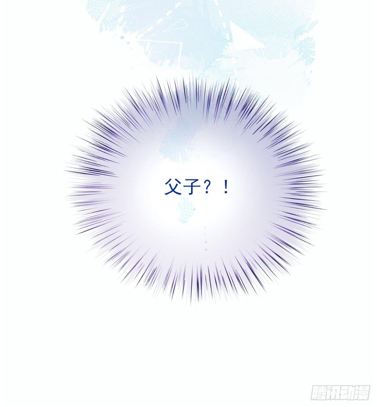 第七话 冤家路窄49