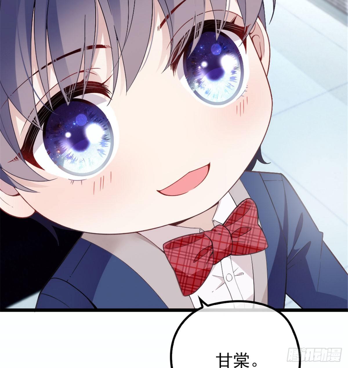 第七话 冤家路窄31