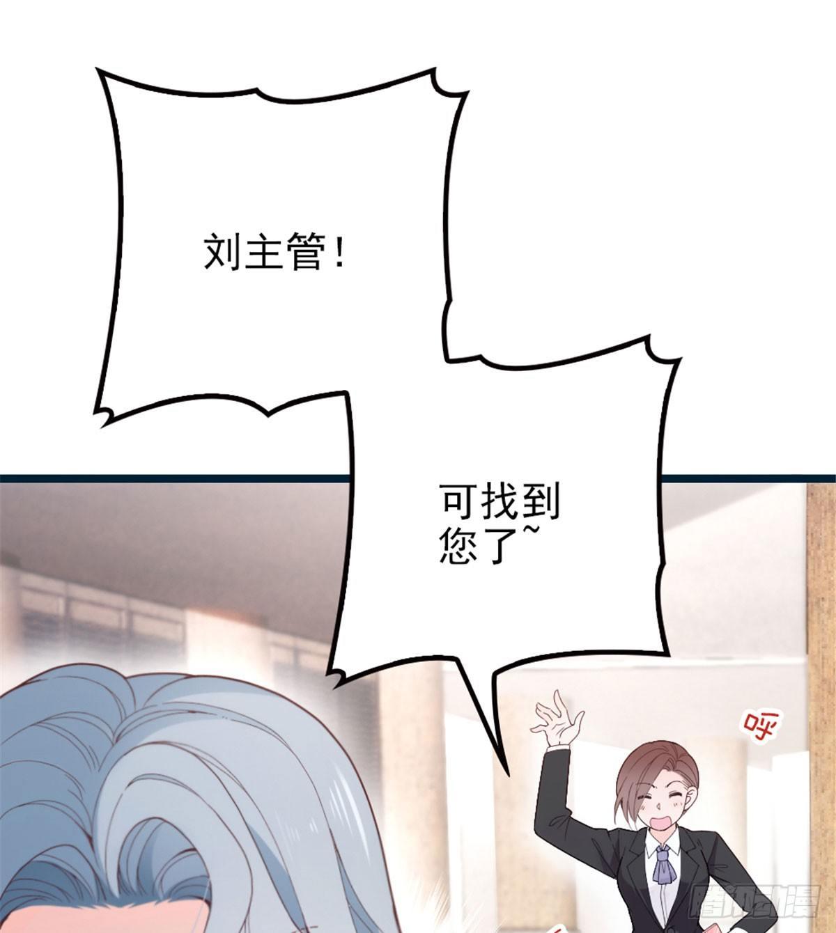 第五话 甘氏教育10