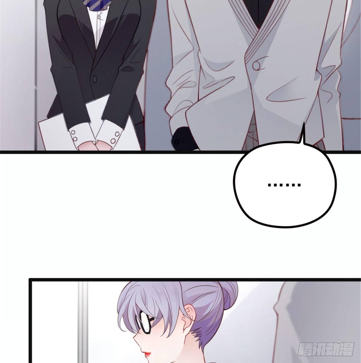 第六话 明眸如旧31