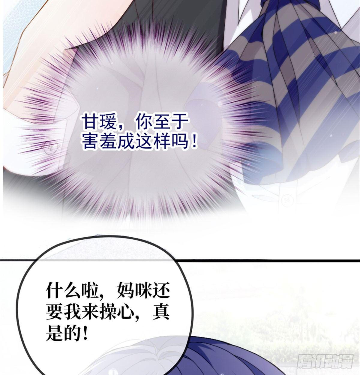 预告22