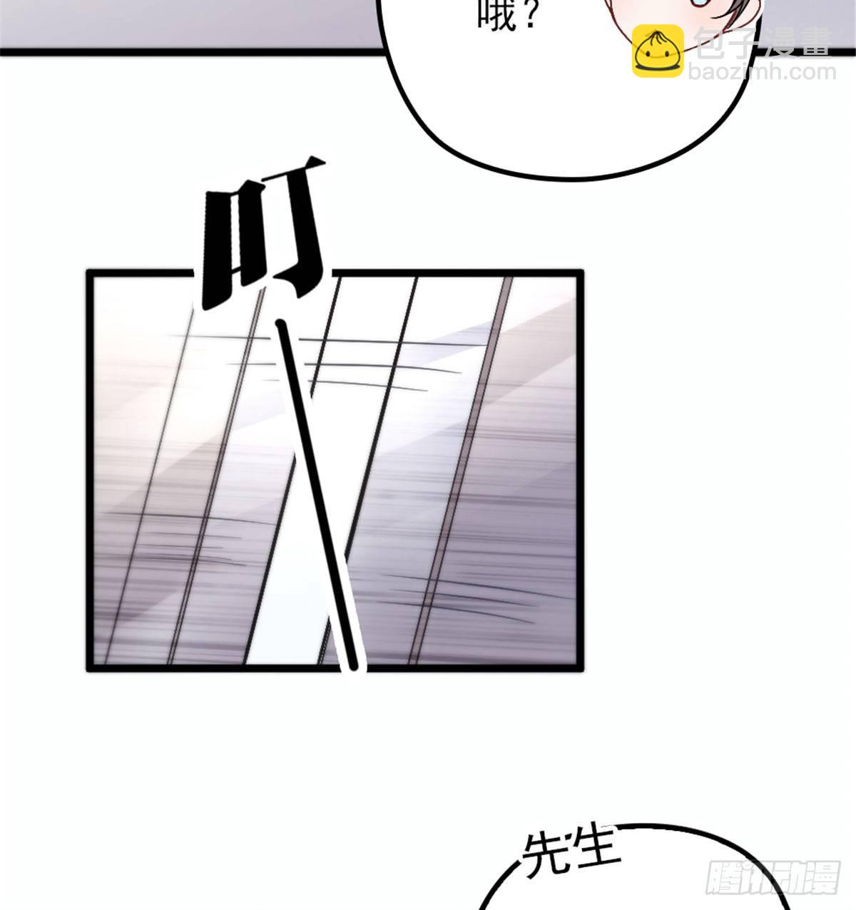 第六话 明眸如旧46