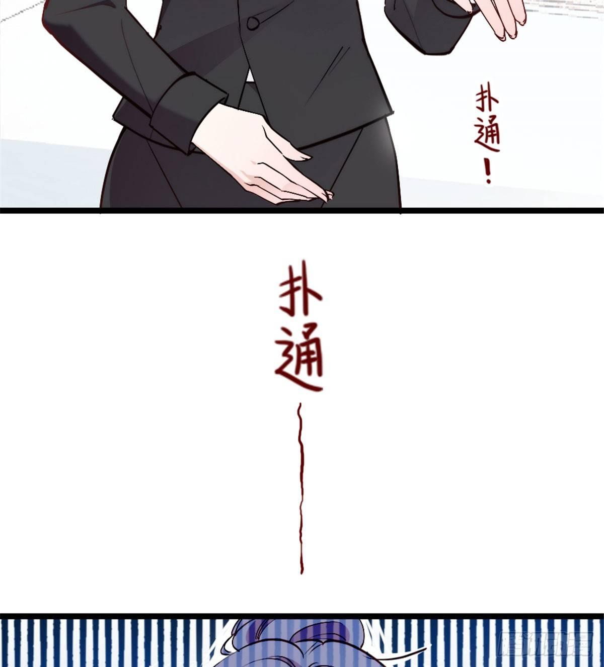 第二话 真正的权贵53