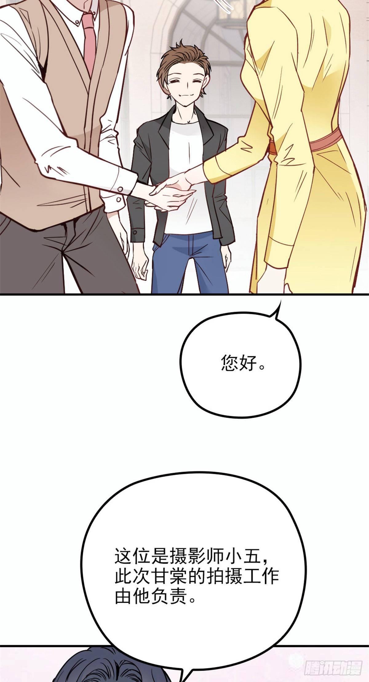 第十九话 道高还是魔高27