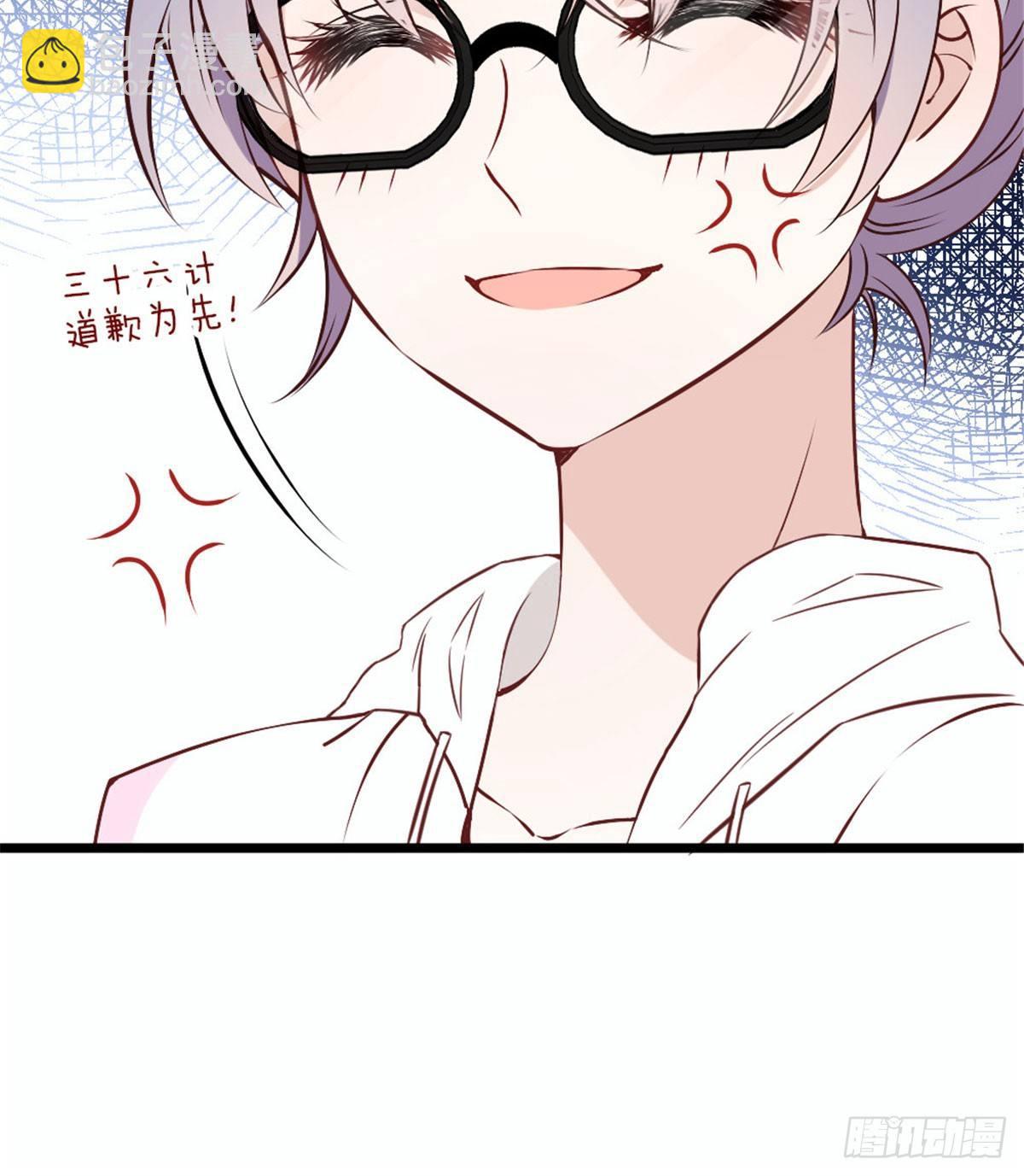 第十二话 心机lady22