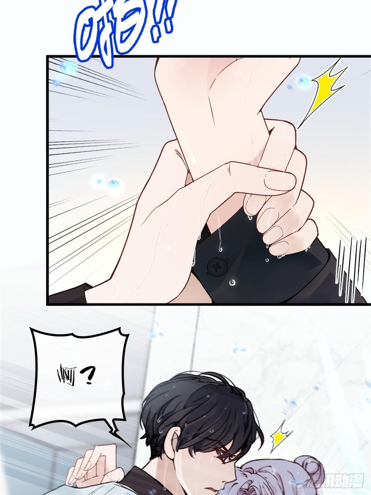 第八话 寻觅忆中人55