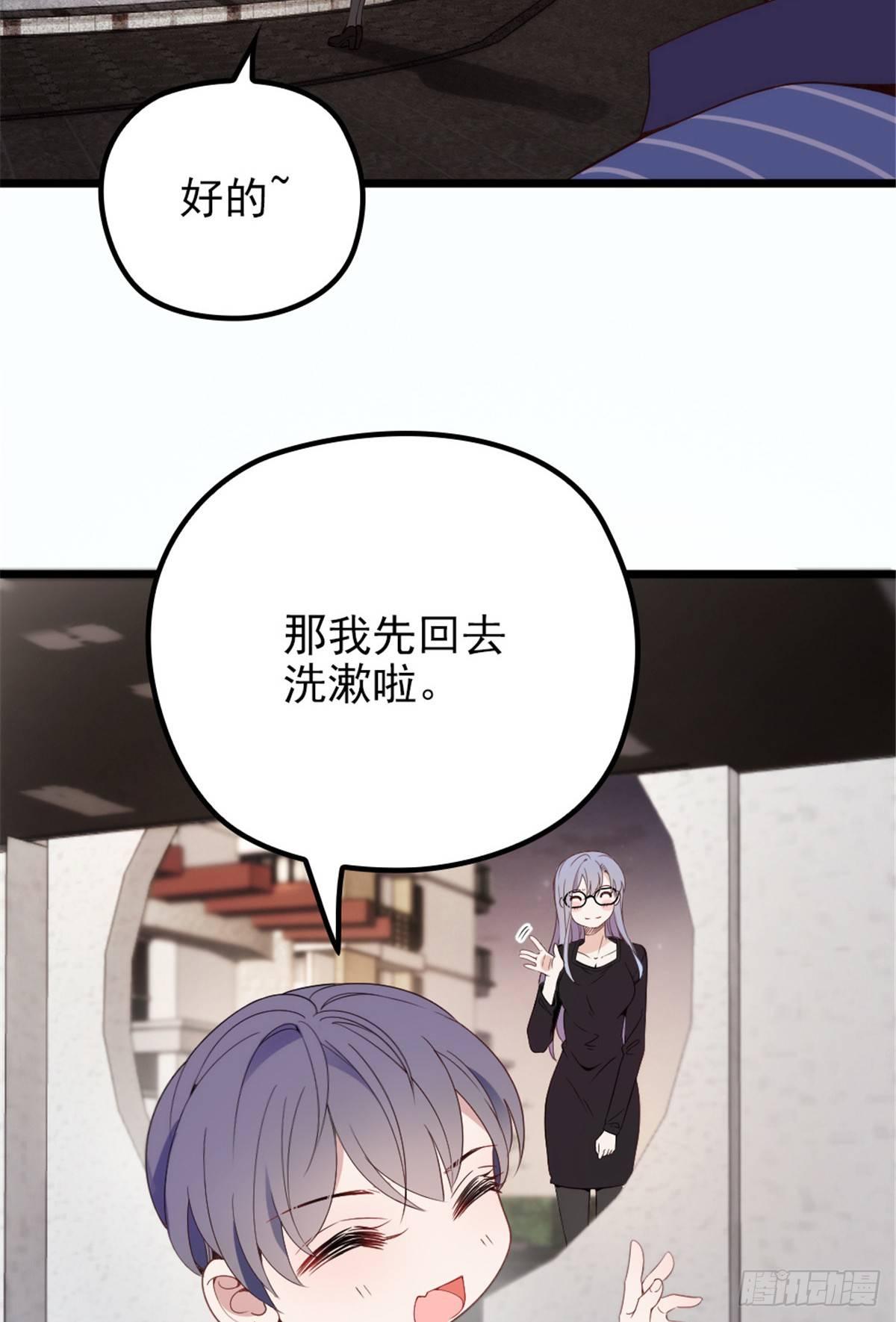 第十四话 有完没完34