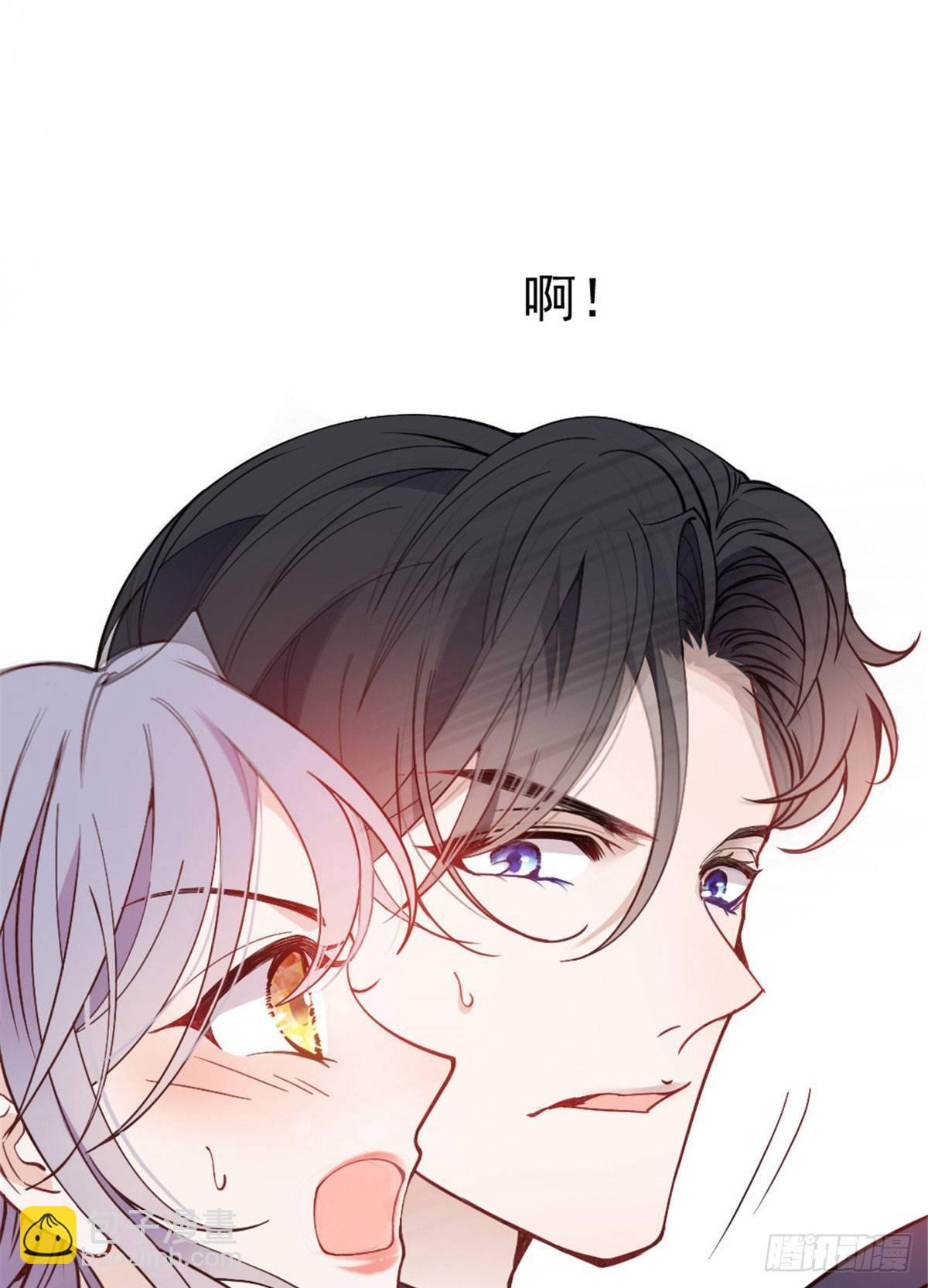 第十四话 有完没完11