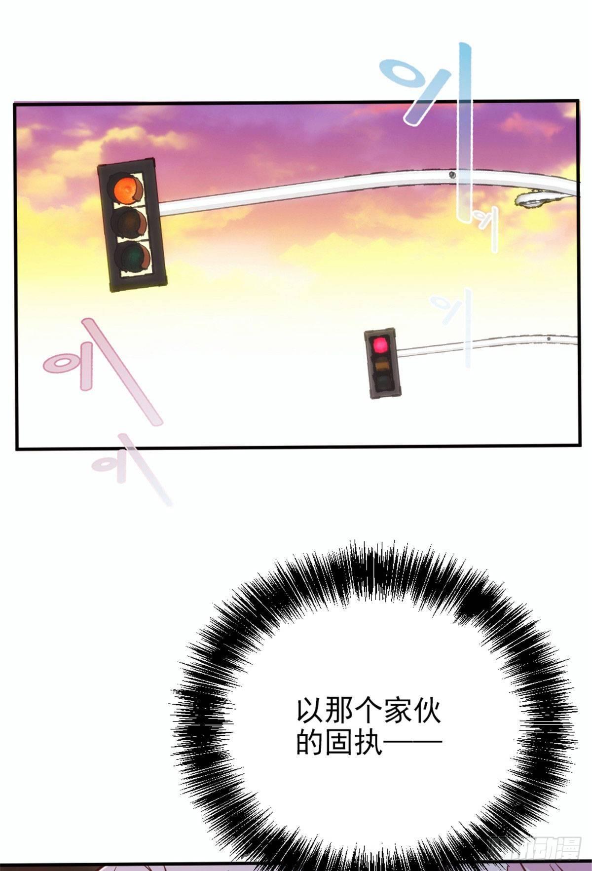 第十九话 道高还是魔高1