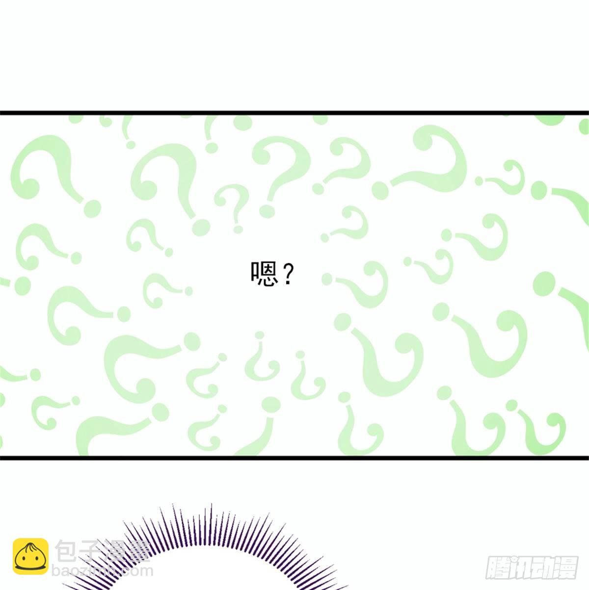 第九话 何以不相认20