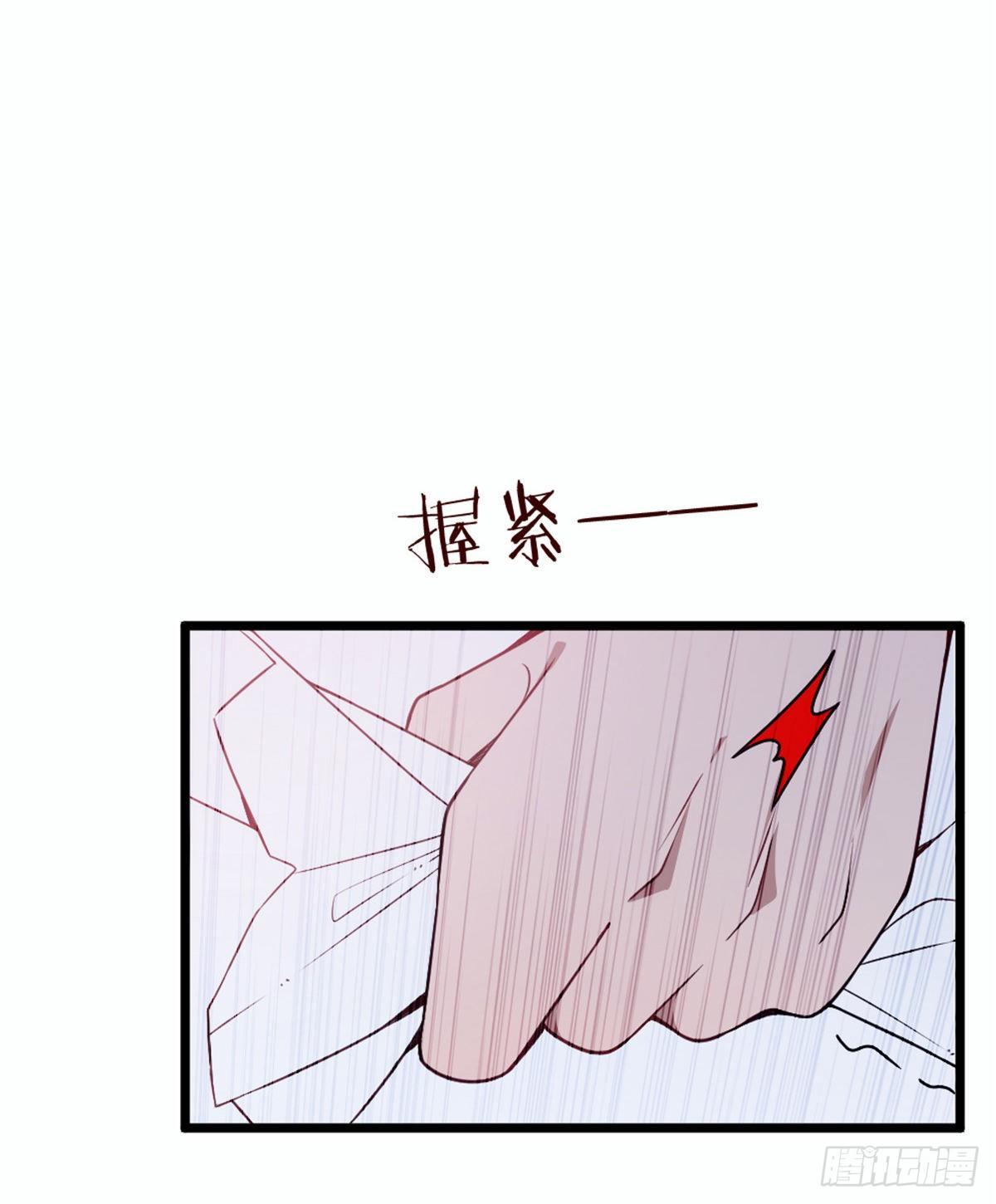 第十七话 亲子鉴定17