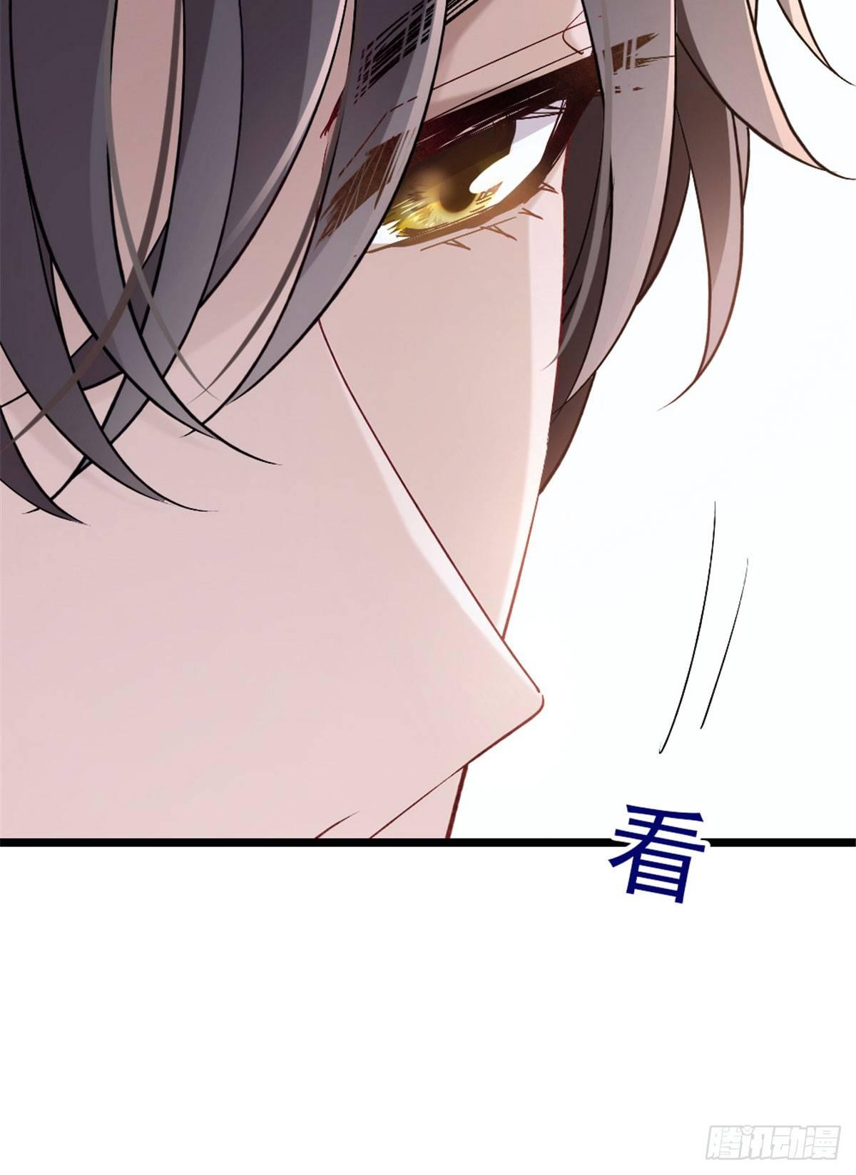 第三话 冥冥之中69