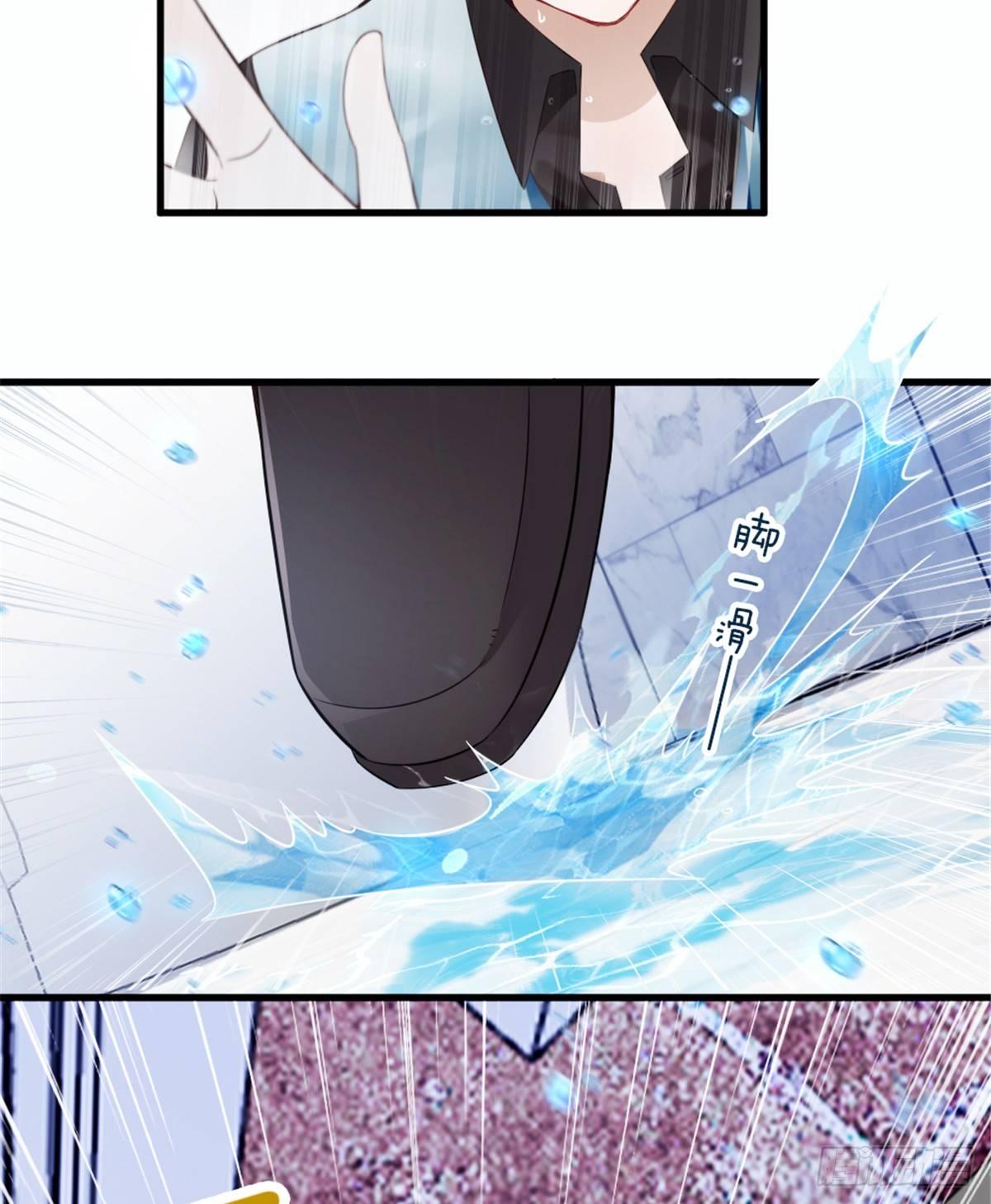 第九话 何以不相认2