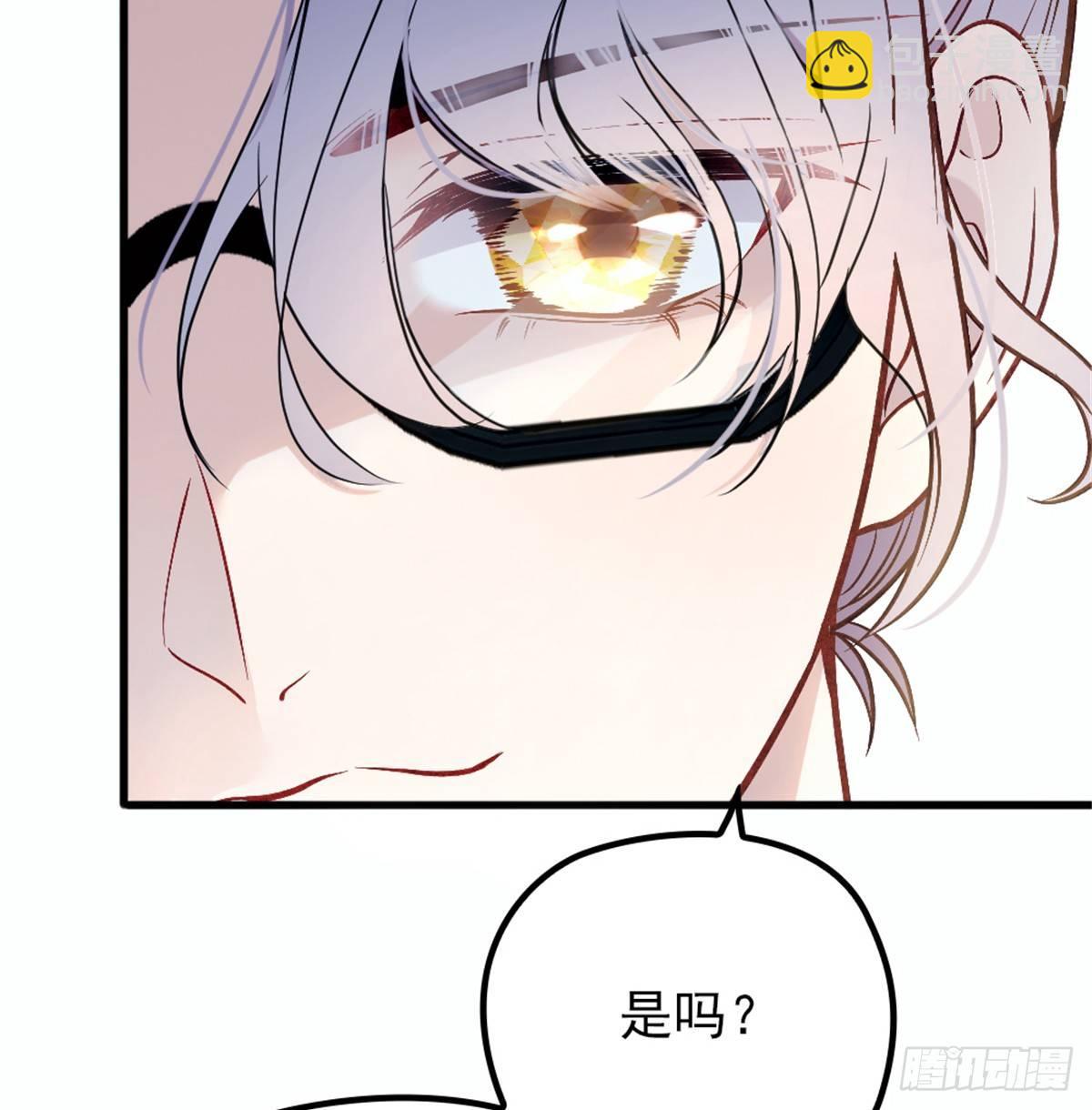 第九话 何以不相认65