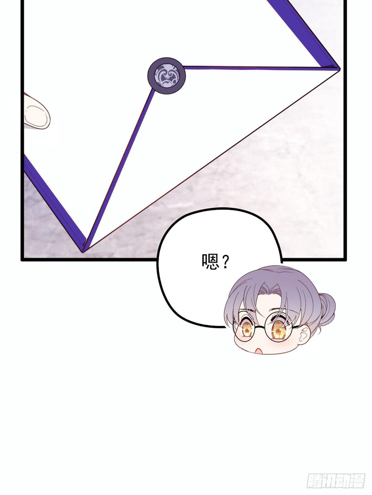 第十五话 朱唇贝齿永留痕55