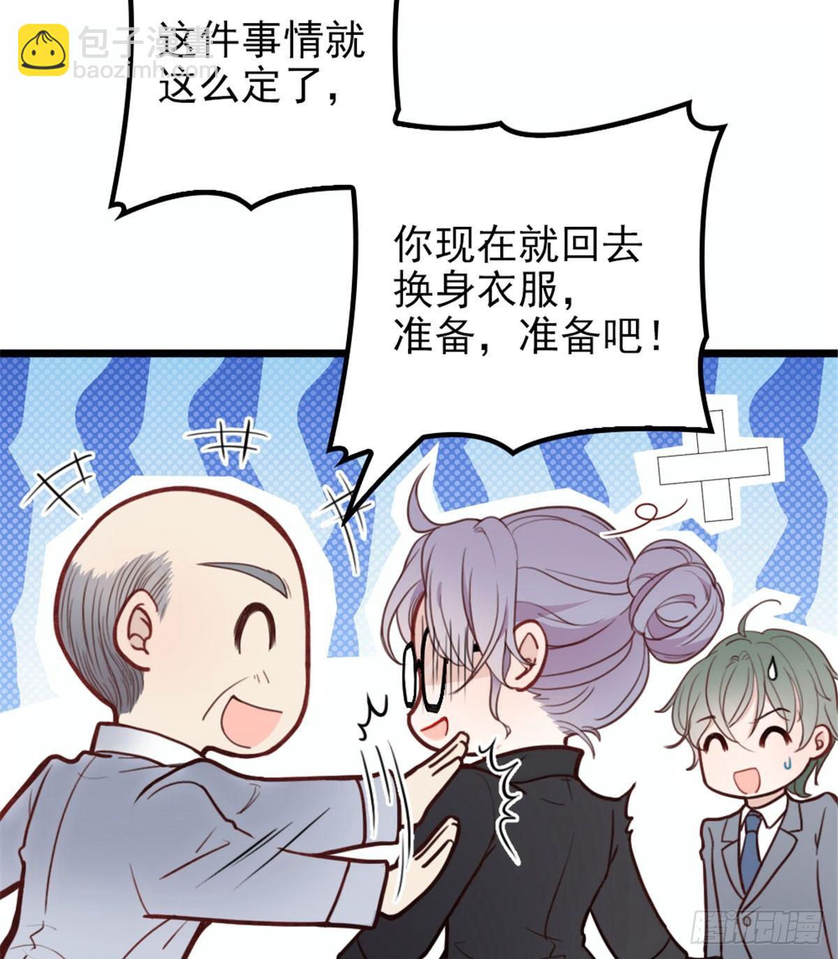 第十话 纠缠不休21