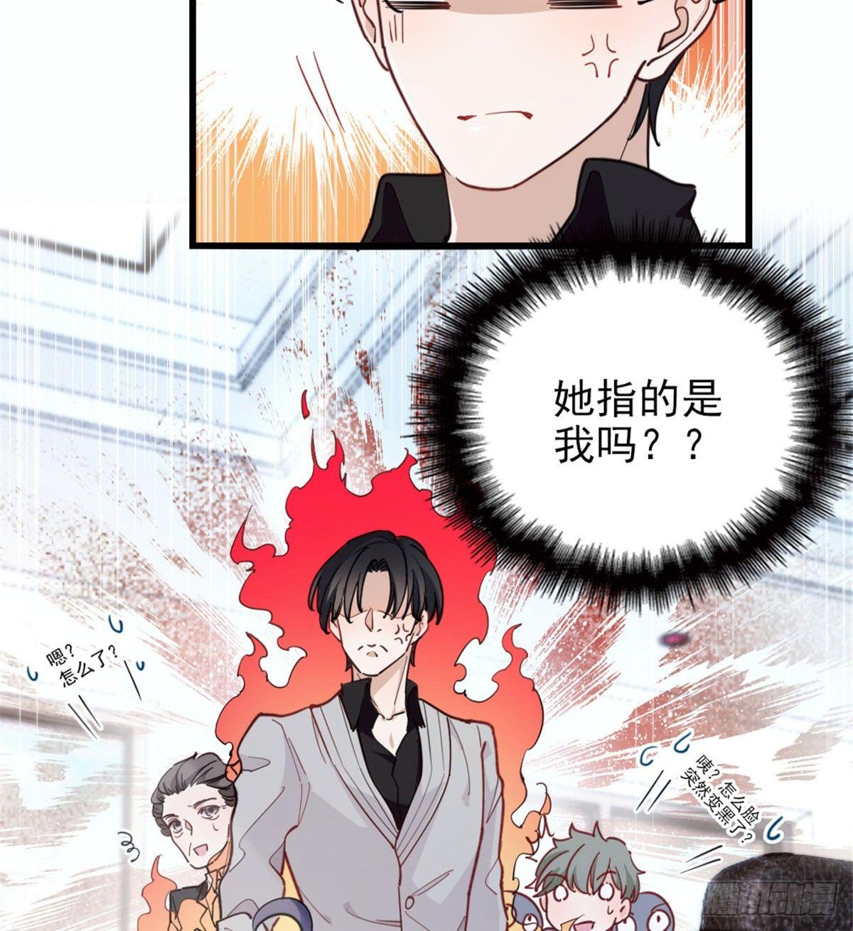 第七话 冤家路窄58