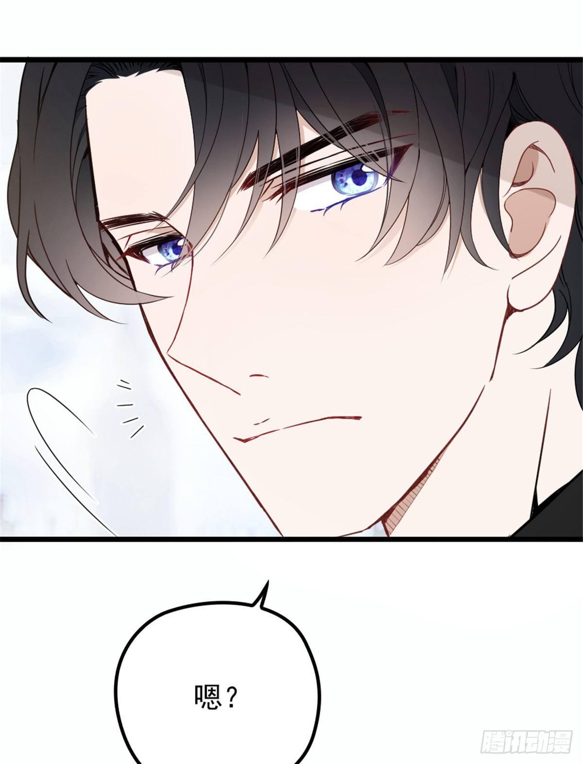 第十六话 霸总抢妻4