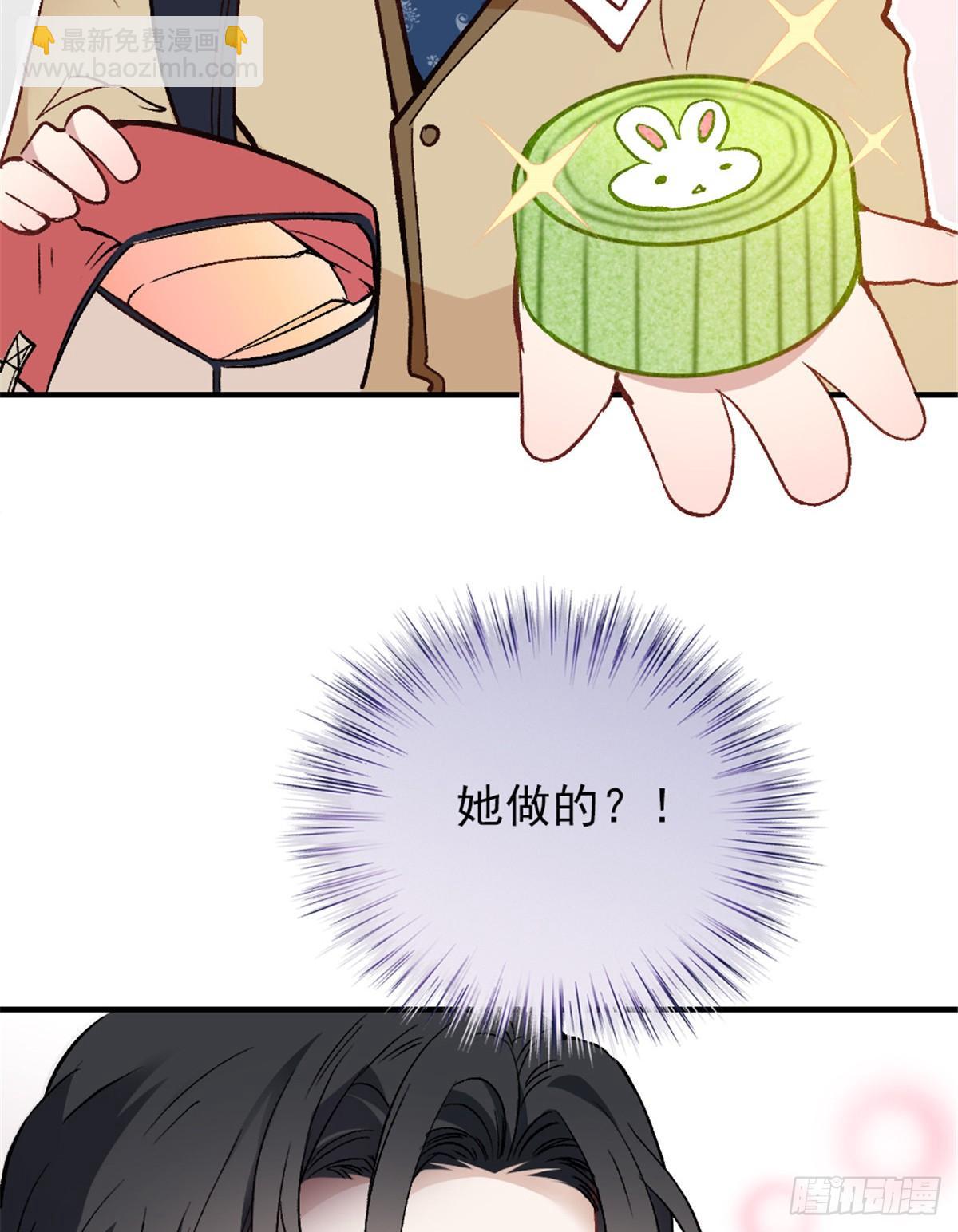 第二十三话 咬死不认39